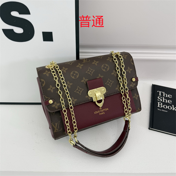 LV small bag-2037