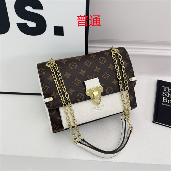 LV small bag-2042