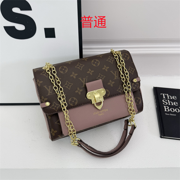 LV small bag-2045