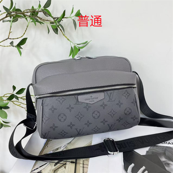 LV small bag-2052