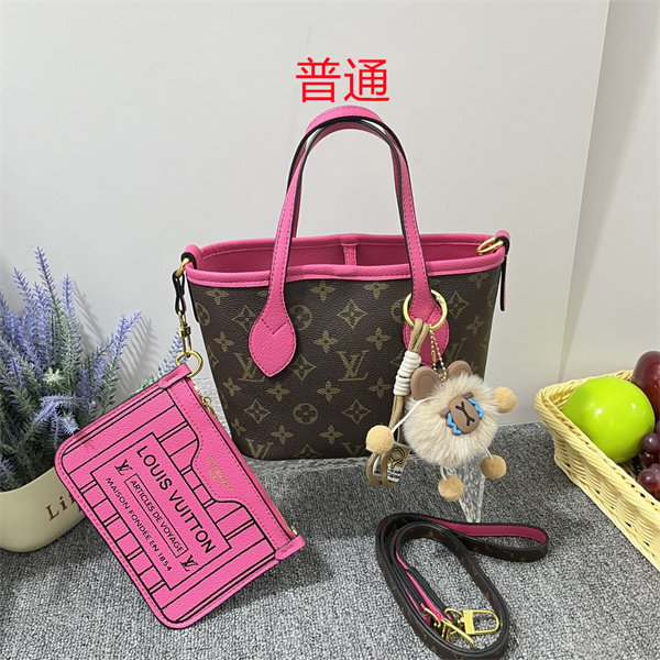 LV small bag-2074