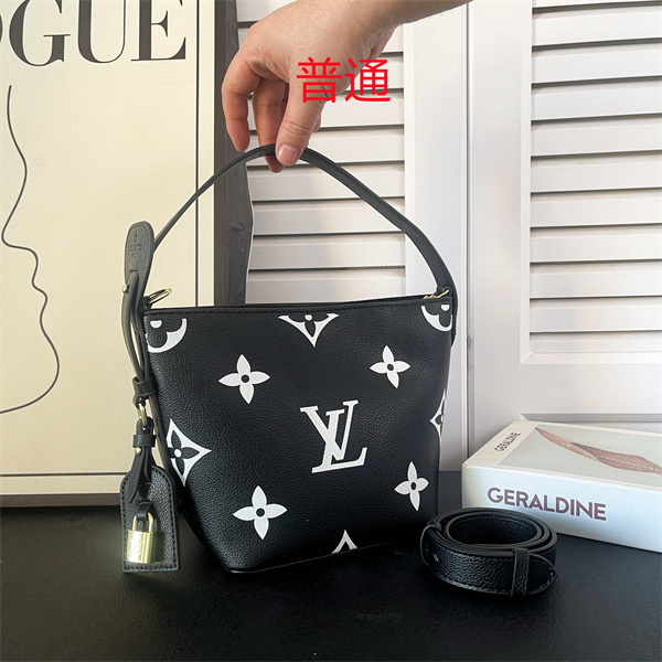 LV small bag-2084
