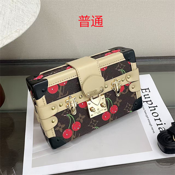 LV small bag-2101