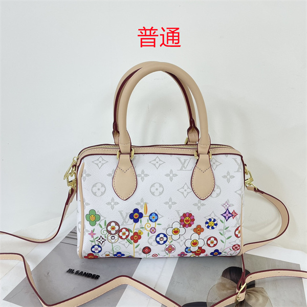 LV small bag-2121