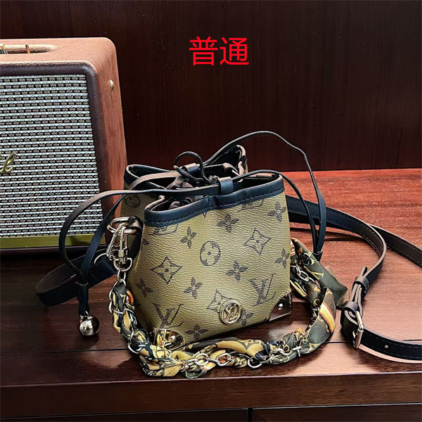 LV small bag-2125