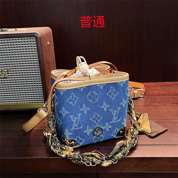 LV small bag-2127