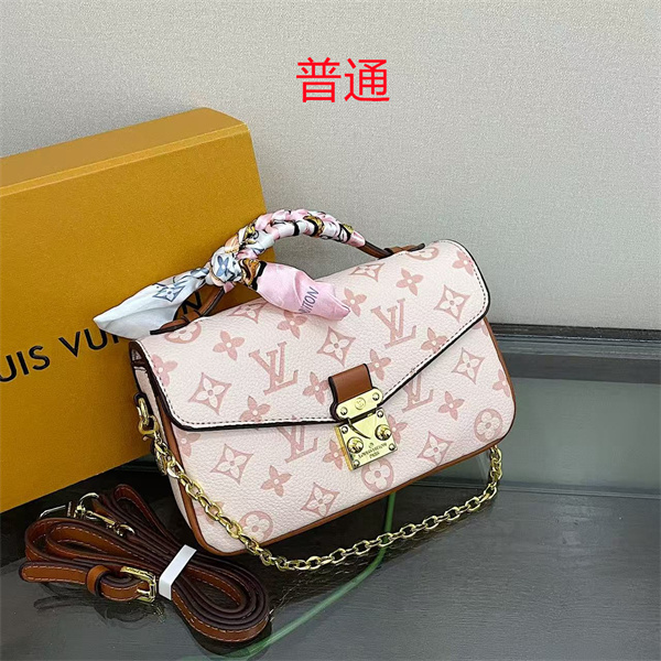 LV small bag-2128