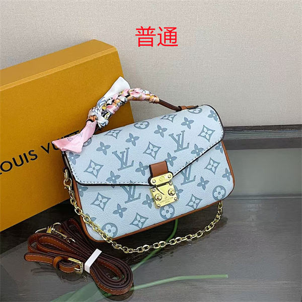 LV small bag-2130