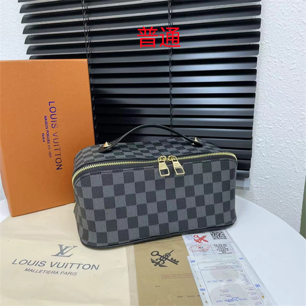 LV small bag-2144