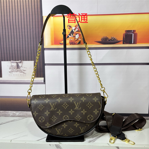 LV small bag-2160