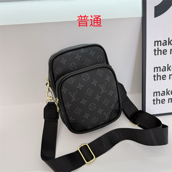 LV small bag-2171