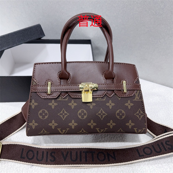 LV small bag-2193