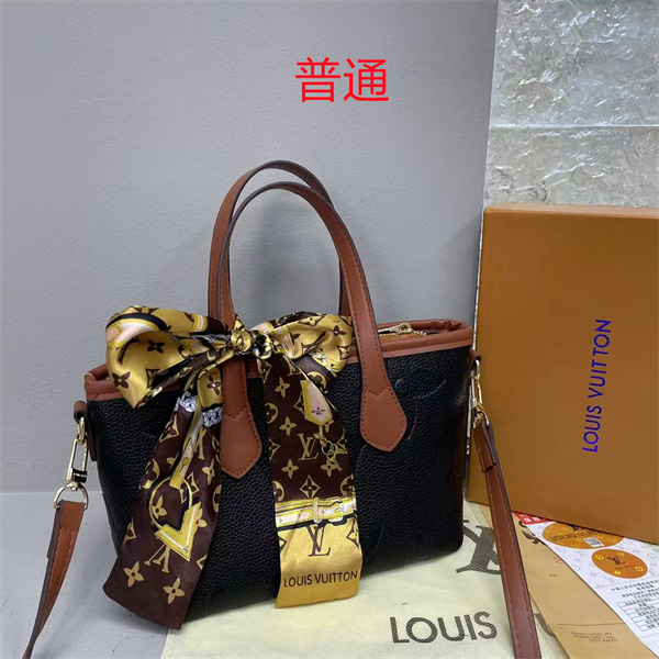 LV small bag-2204