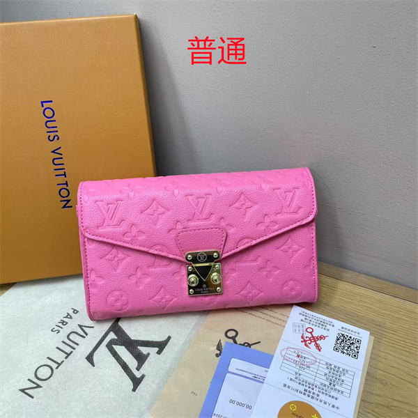 LV small bag-2211