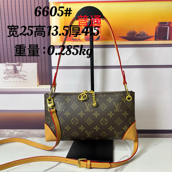 LV small bag-2218