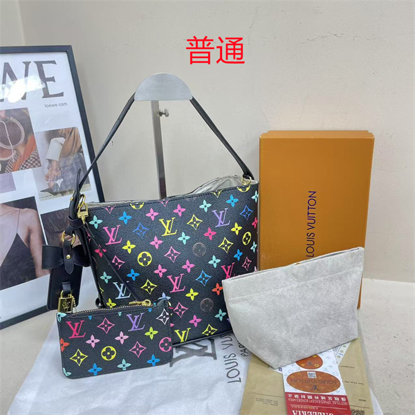 LV small bag-2231