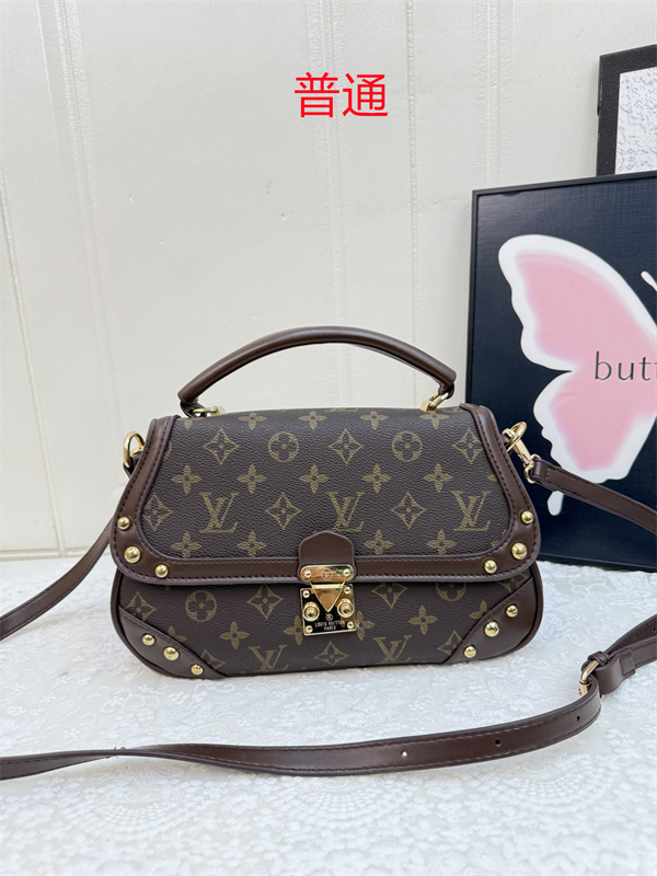 LV small bag-2235