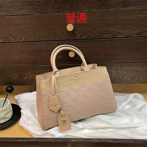LV small bag-2287