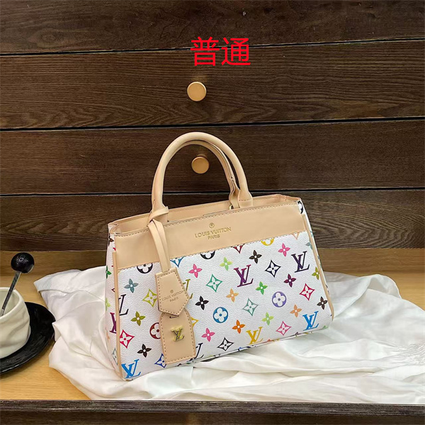 LV small bag-2288