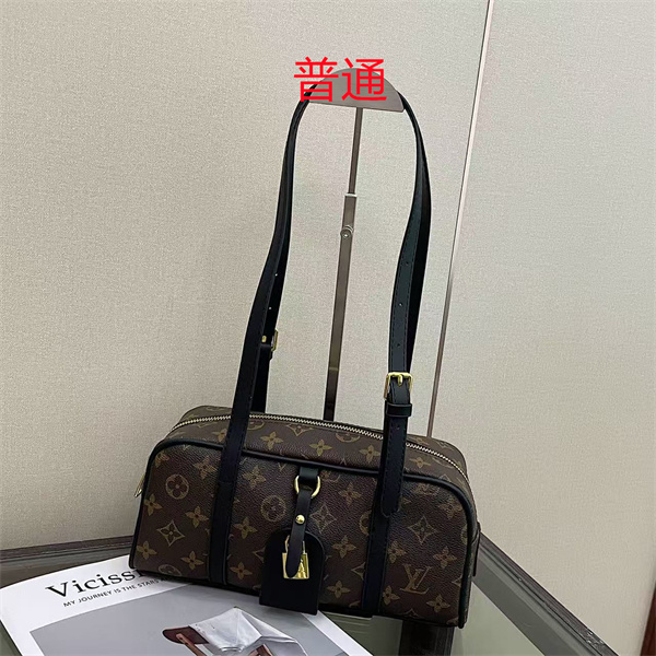 LV small bag-2294
