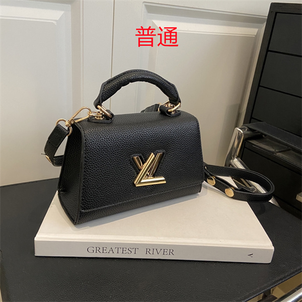 LV small bag-2308