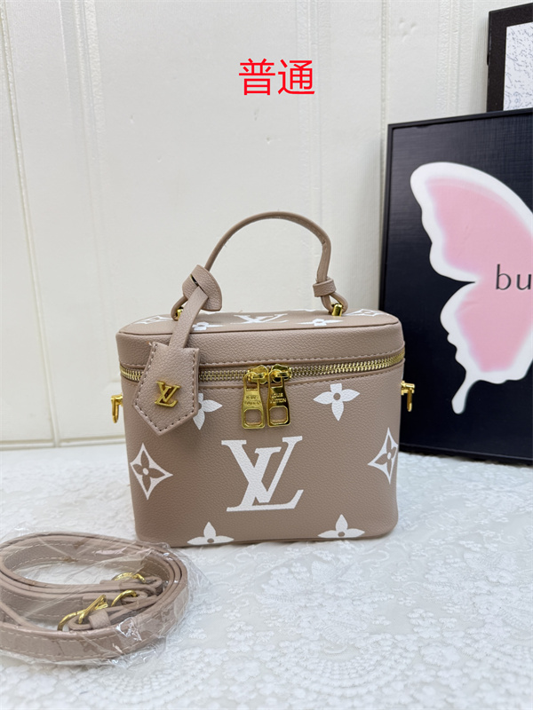 LV small bag-2328
