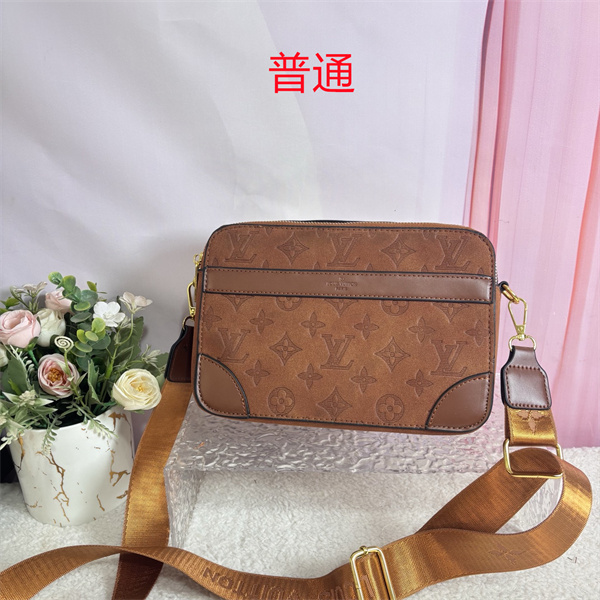 LV small bag-2383