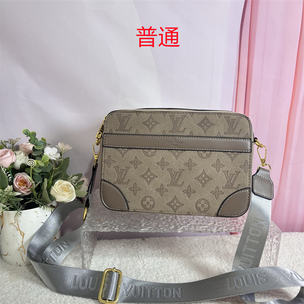LV small bag-2384