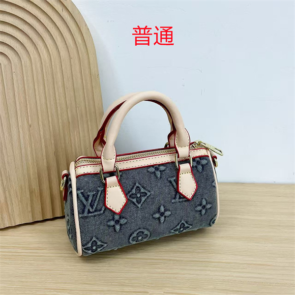 LV small bag-2400