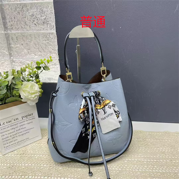 LV small bag-2408