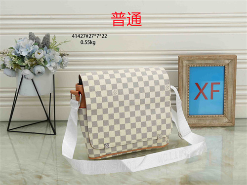 LV small bag-0264
