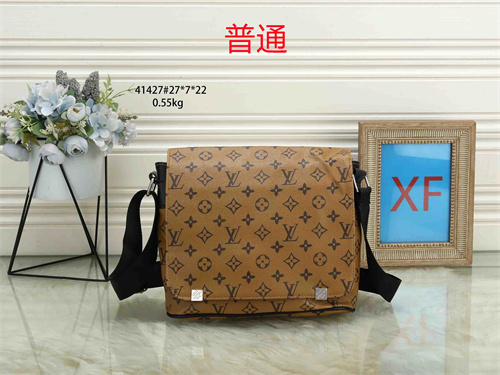 LV small bag-0265