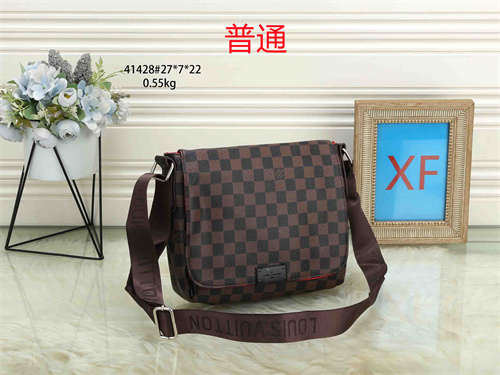 LV small bag-0266