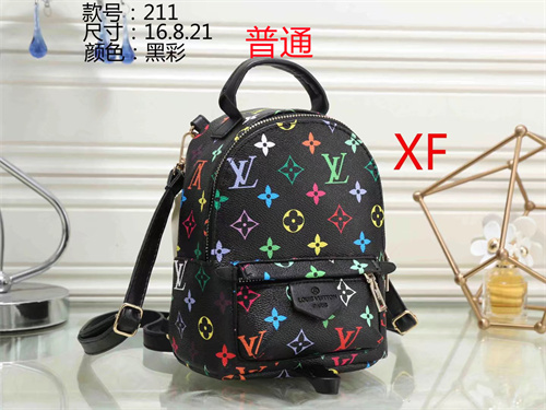 LV small bag-0270