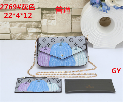 LV small bag-0278