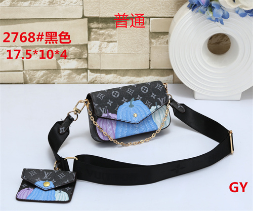 LV small bag-0282