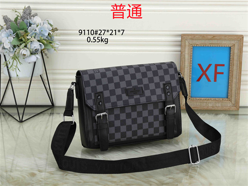 LV small bag-0298