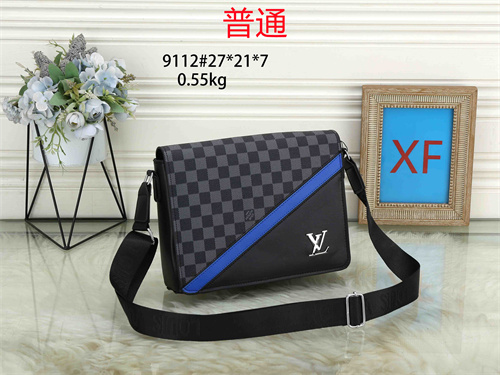 LV small bag-0300