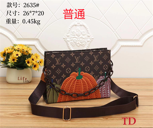 LV small bag-0307