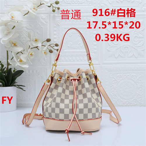 LV small bag-0314