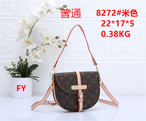 LV small bag-0320