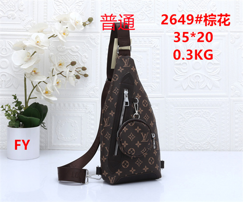 LV small bag-0329