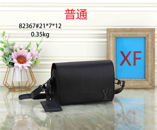 LV small bag-0330