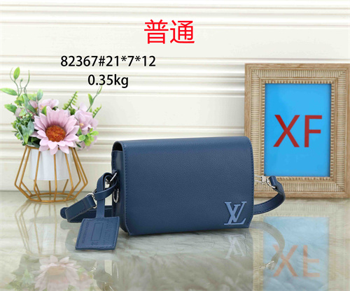 LV small bag-0331