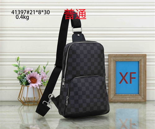 LV small bag-0340