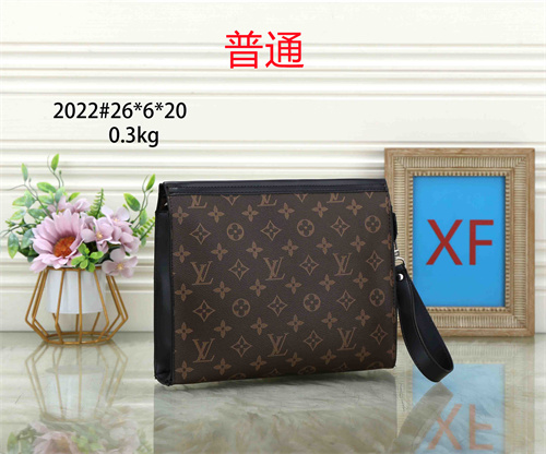 LV small bag-0350