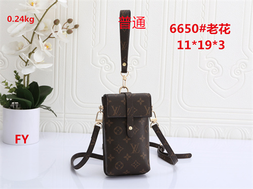 LV small bag-0360