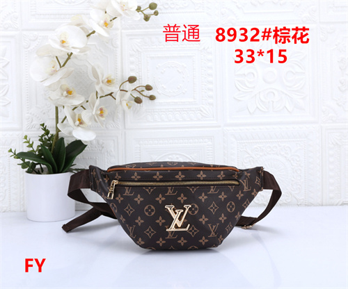 LV small bag-0361