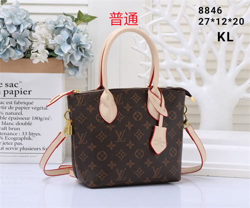 LV small bag-0387