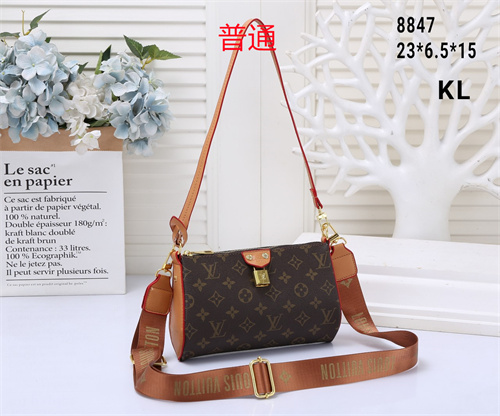 LV small bag-0389